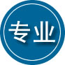 杭锦旗专业道路救援