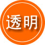杭锦旗救援费用合理